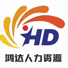 人力资源主营业务